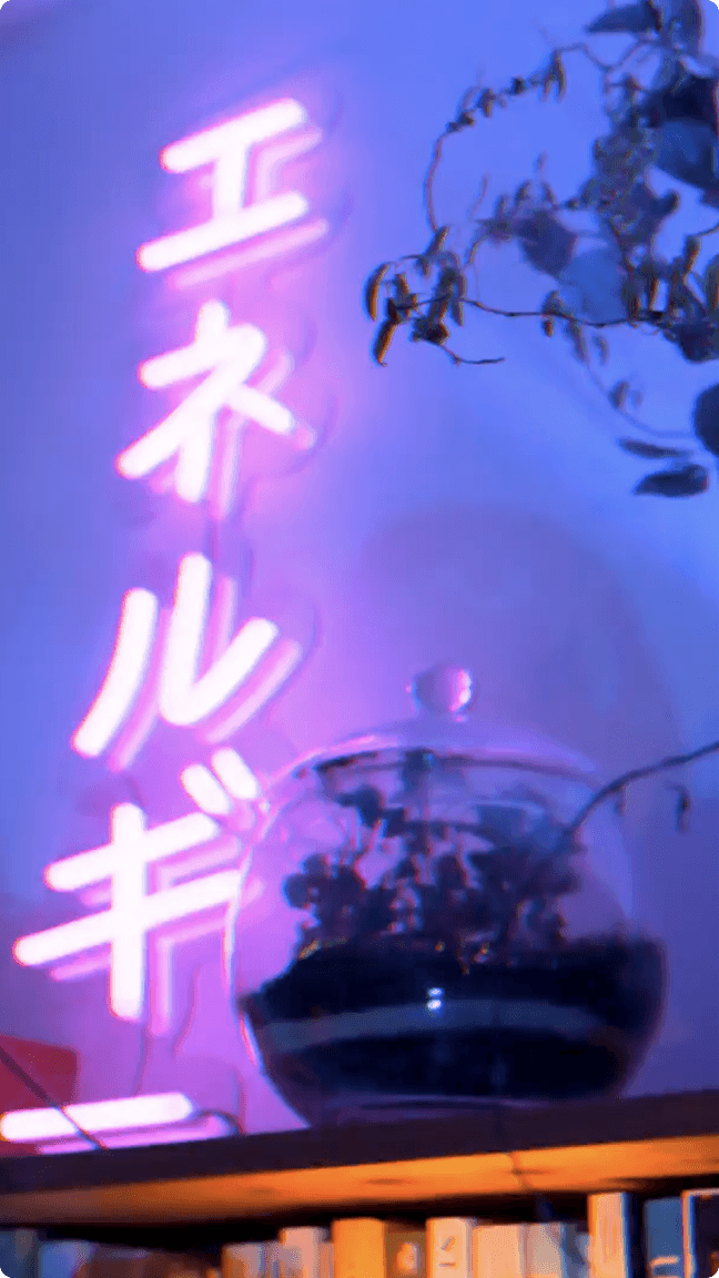 Background media